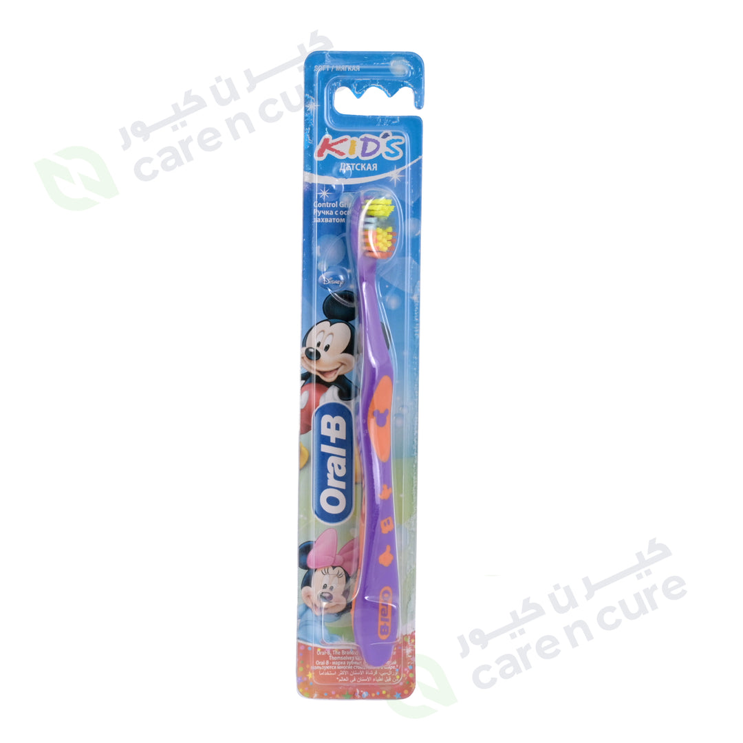 Oral B Child Brush Stage 2 Winnie 2-4 Years Soft (Ob262)