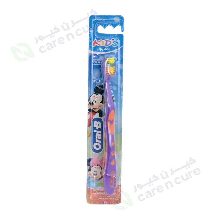 Oral B Child Brush Stage 2 Winnie 2-4 Years Soft (Ob262)