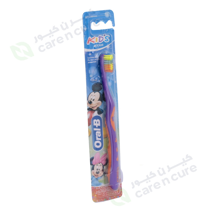 Oral B Child Brush Stage 2 Winnie 2-4 Years Soft (Ob262)