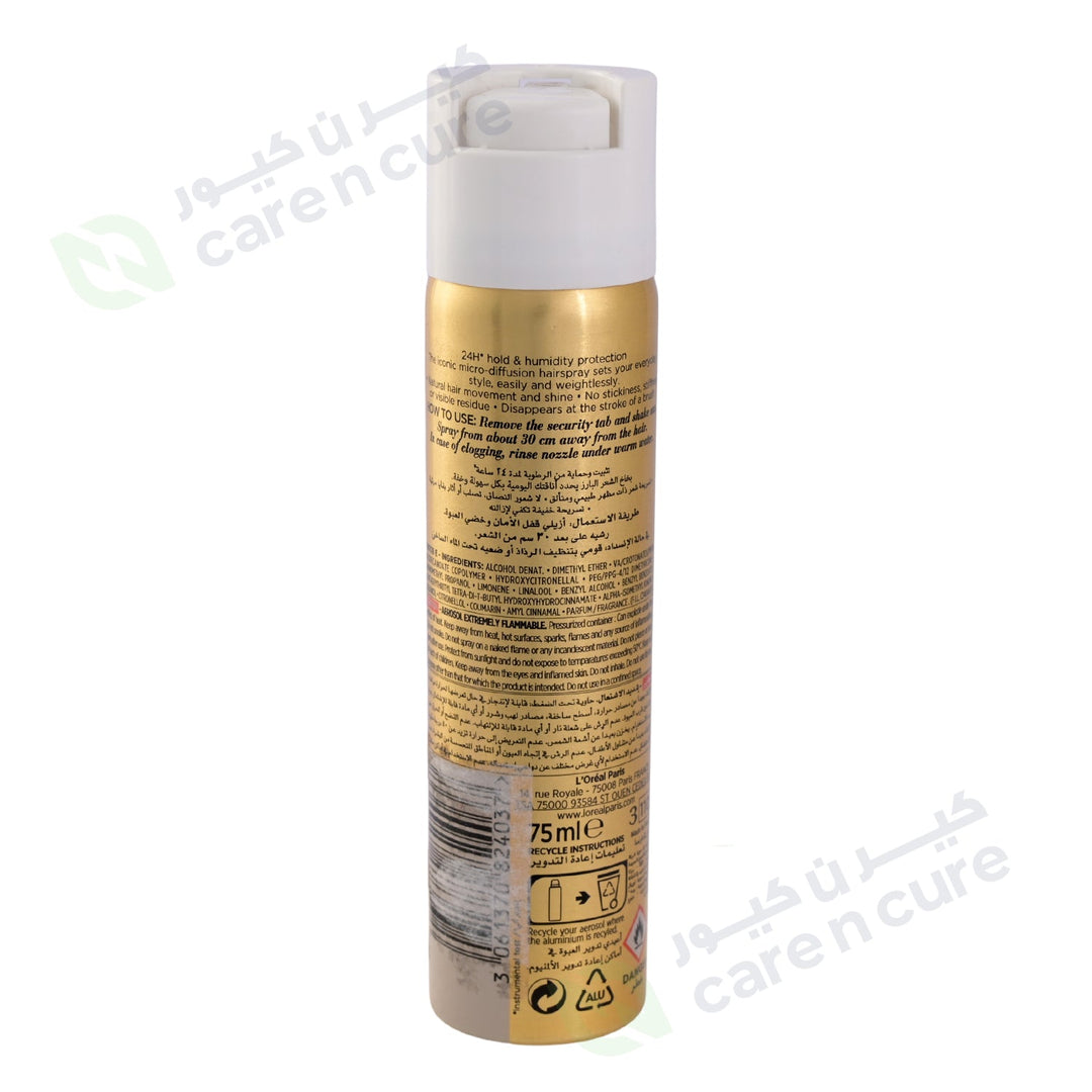 Loreal Elnett 75 ml Supreme C8035 Loreal Elnett 75 ml Supreme C8035