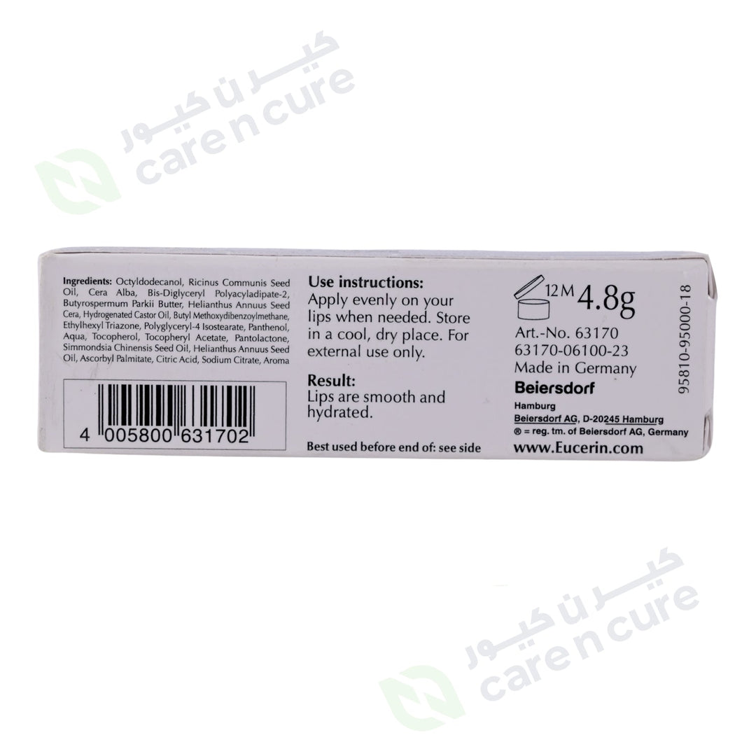 Eucerin Lip Care Active 4.8g