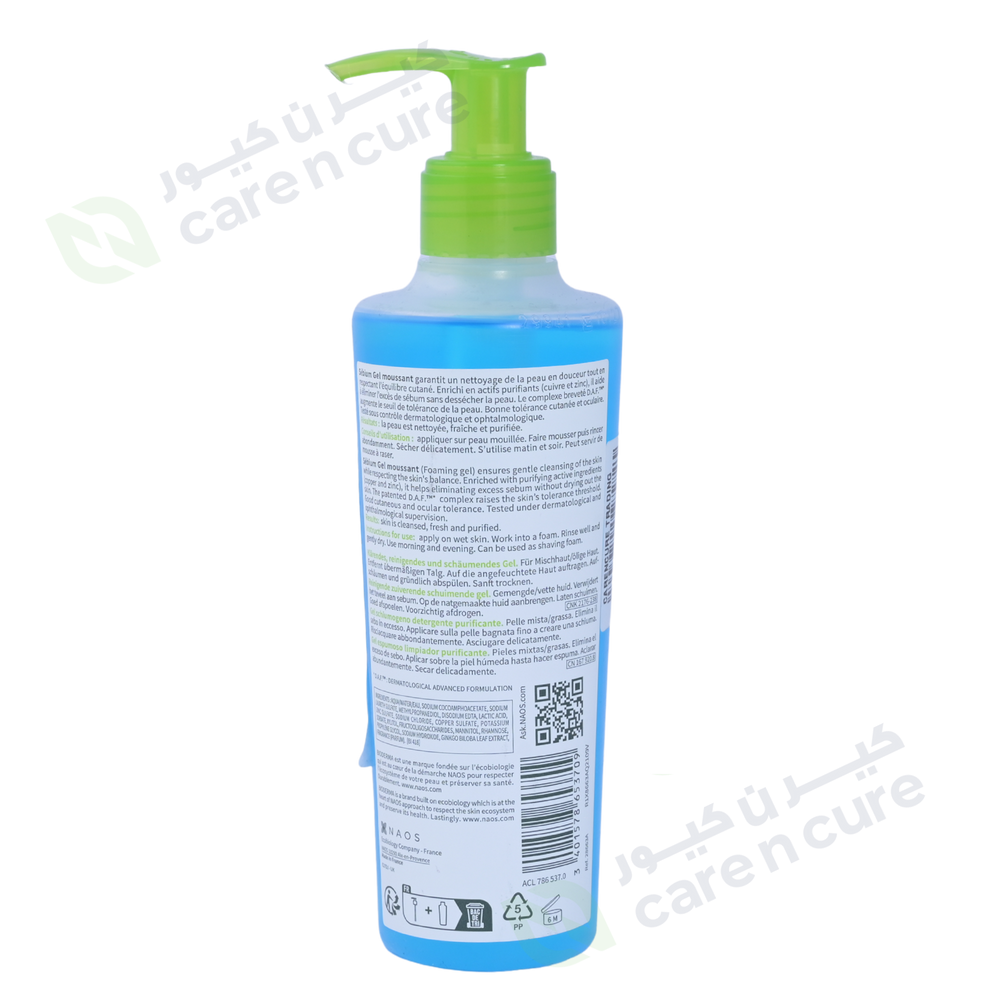 Bioderma Sebium Foaming Moussant Gel 200ml