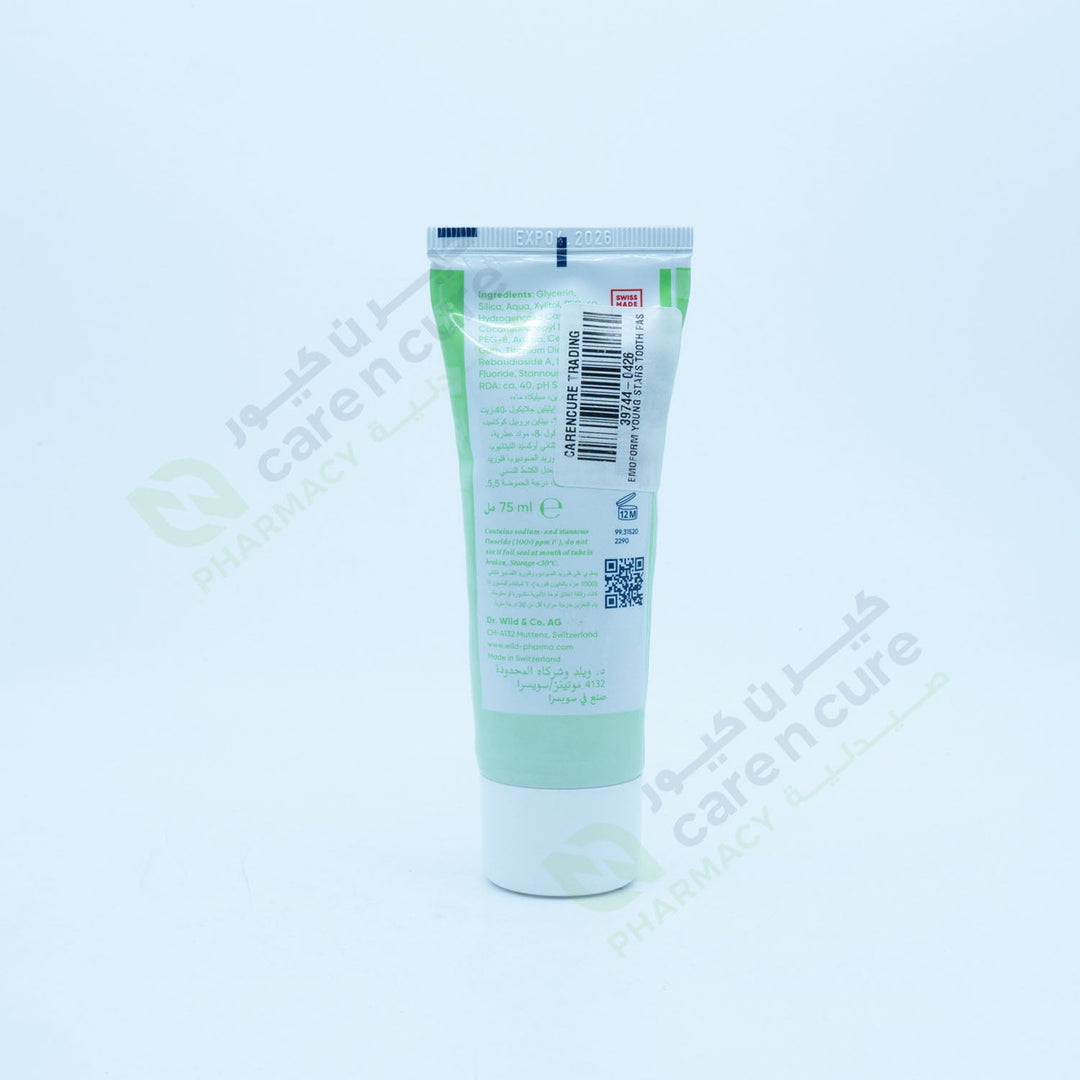 Emoform Young Stars Tooth Paste 75ml 