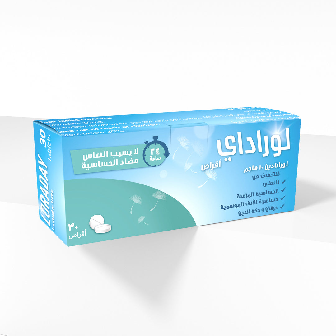 Loraday 10mg 30 Tablet