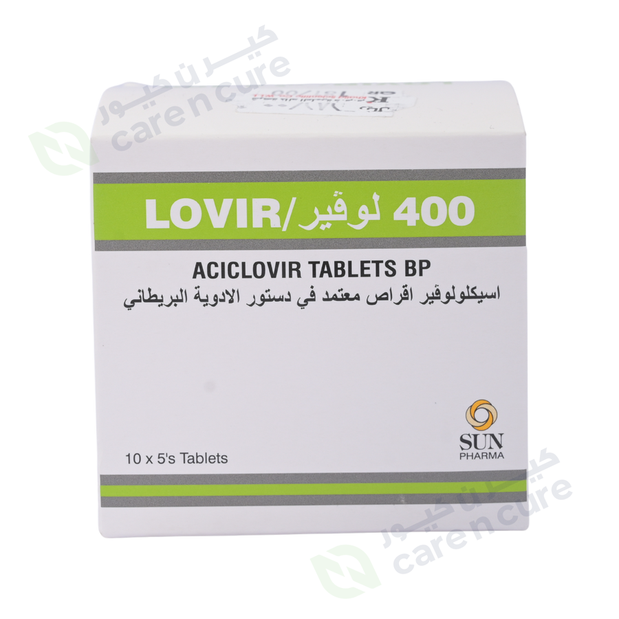 Lovir 400 mg - 50 Pieces