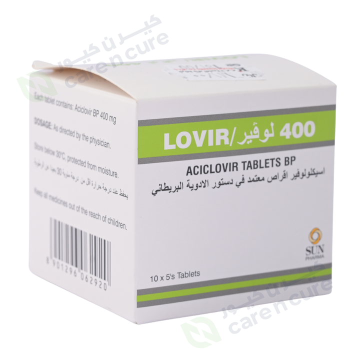 Lovir 400 mg - 50 Pieces