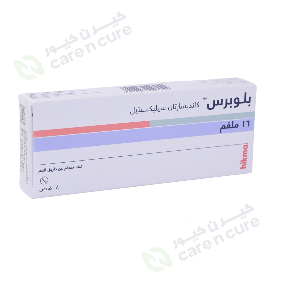 Blopress 16mg 28 Pieces