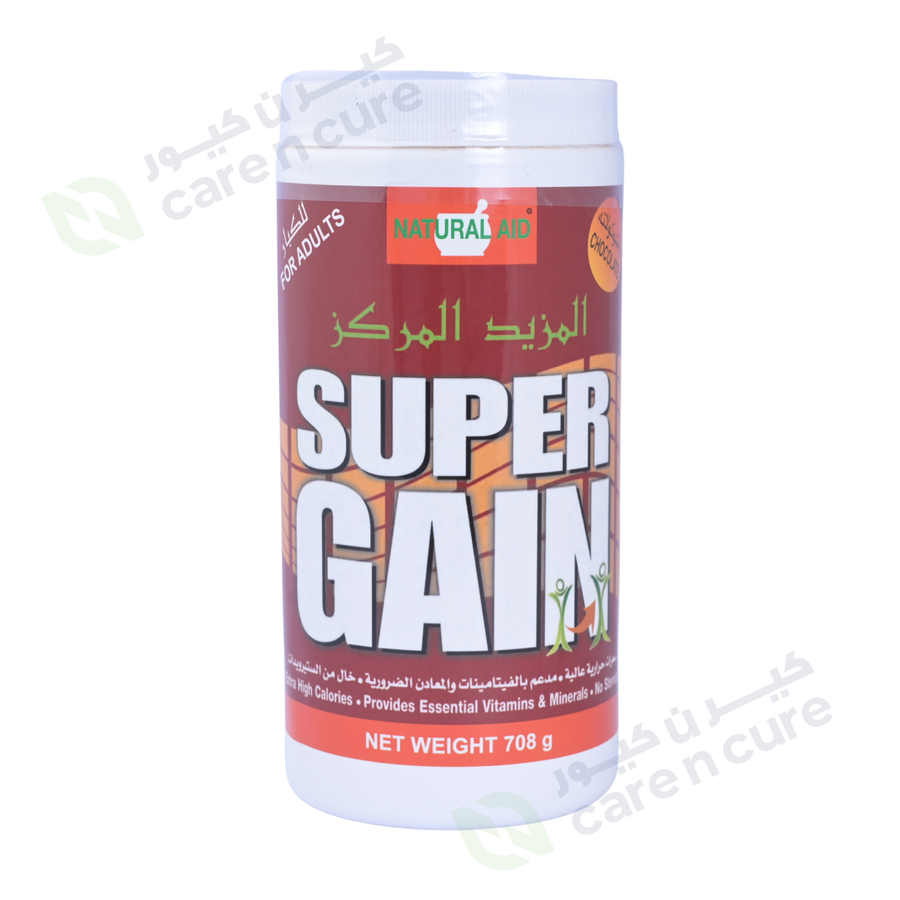 Super Gain Chocolate 708 gm