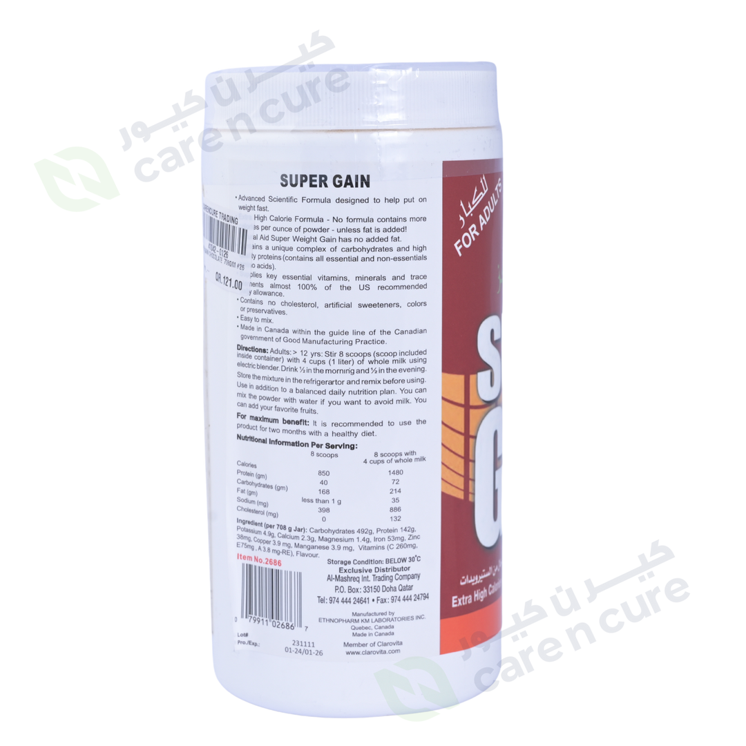 Super Gain Chocolate 708 gm