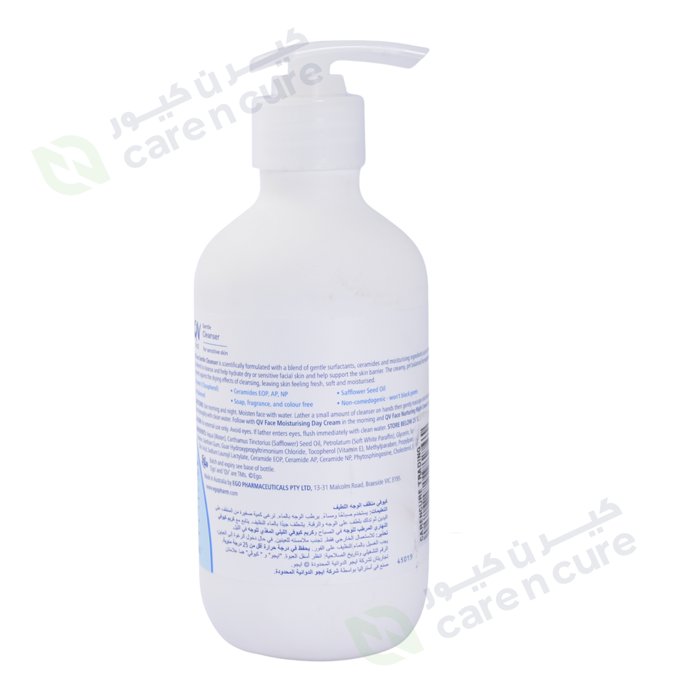 QV Face Gentle Cleanser 250g