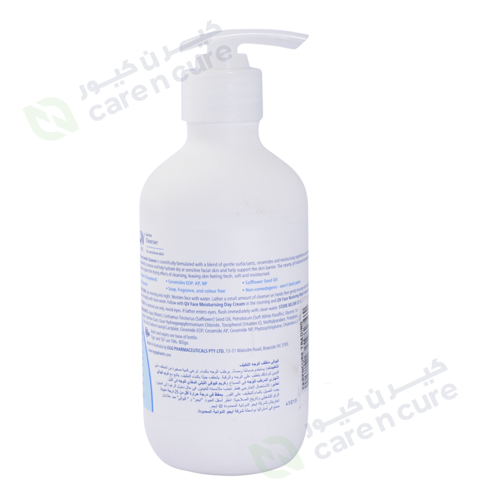 QV Face Gentle Cleanser 250g