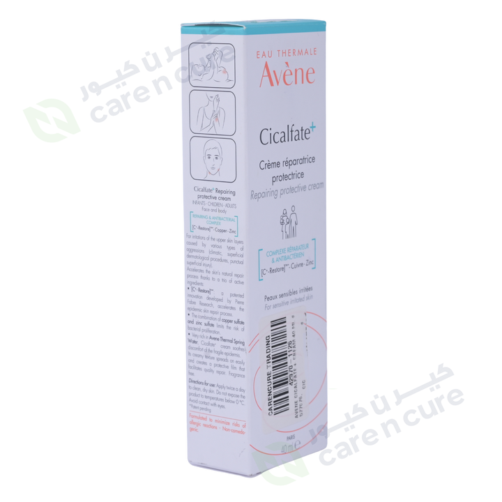Avene Cicalfate Repair Cream 40ml