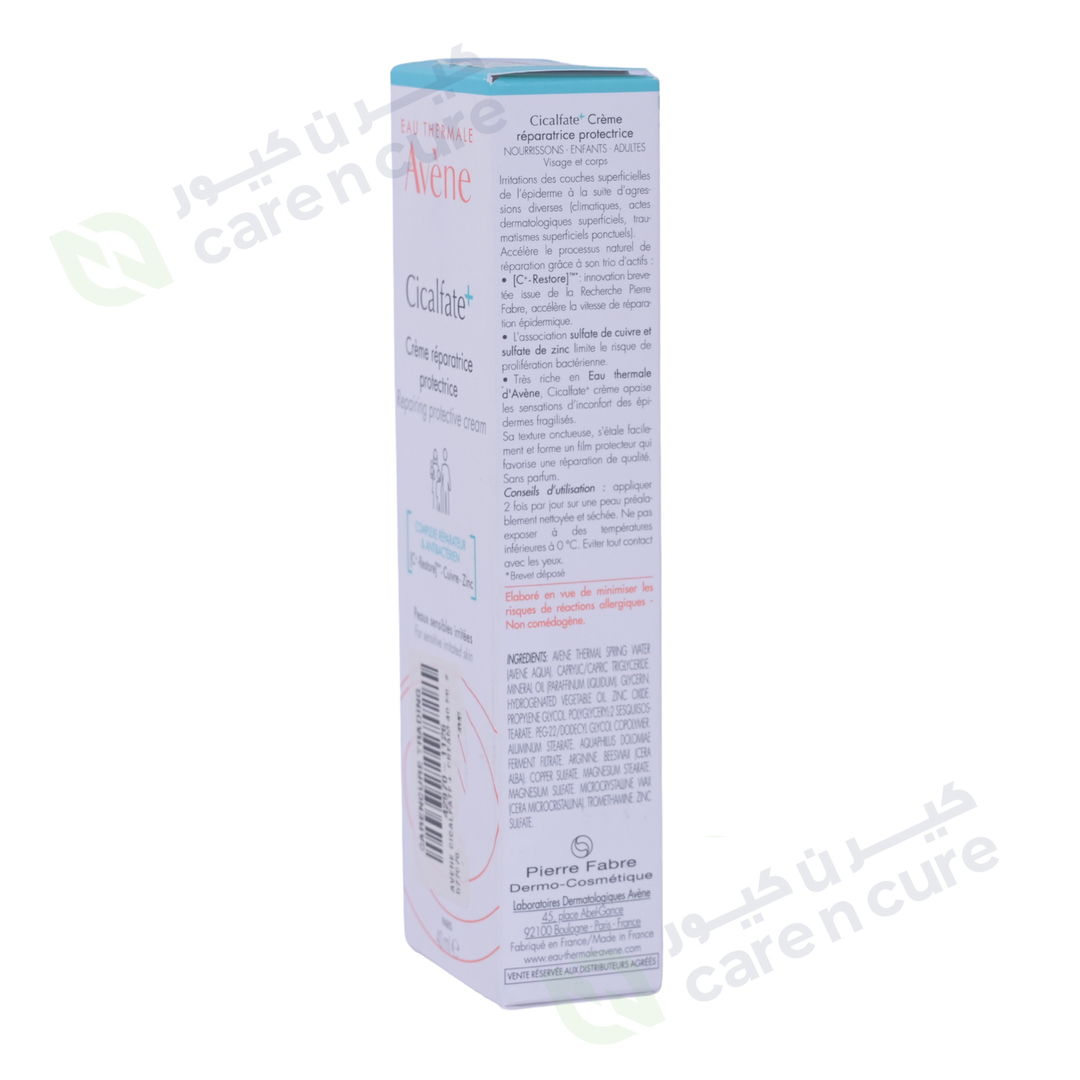 Avene Cicalfate Repair Cream 40ml