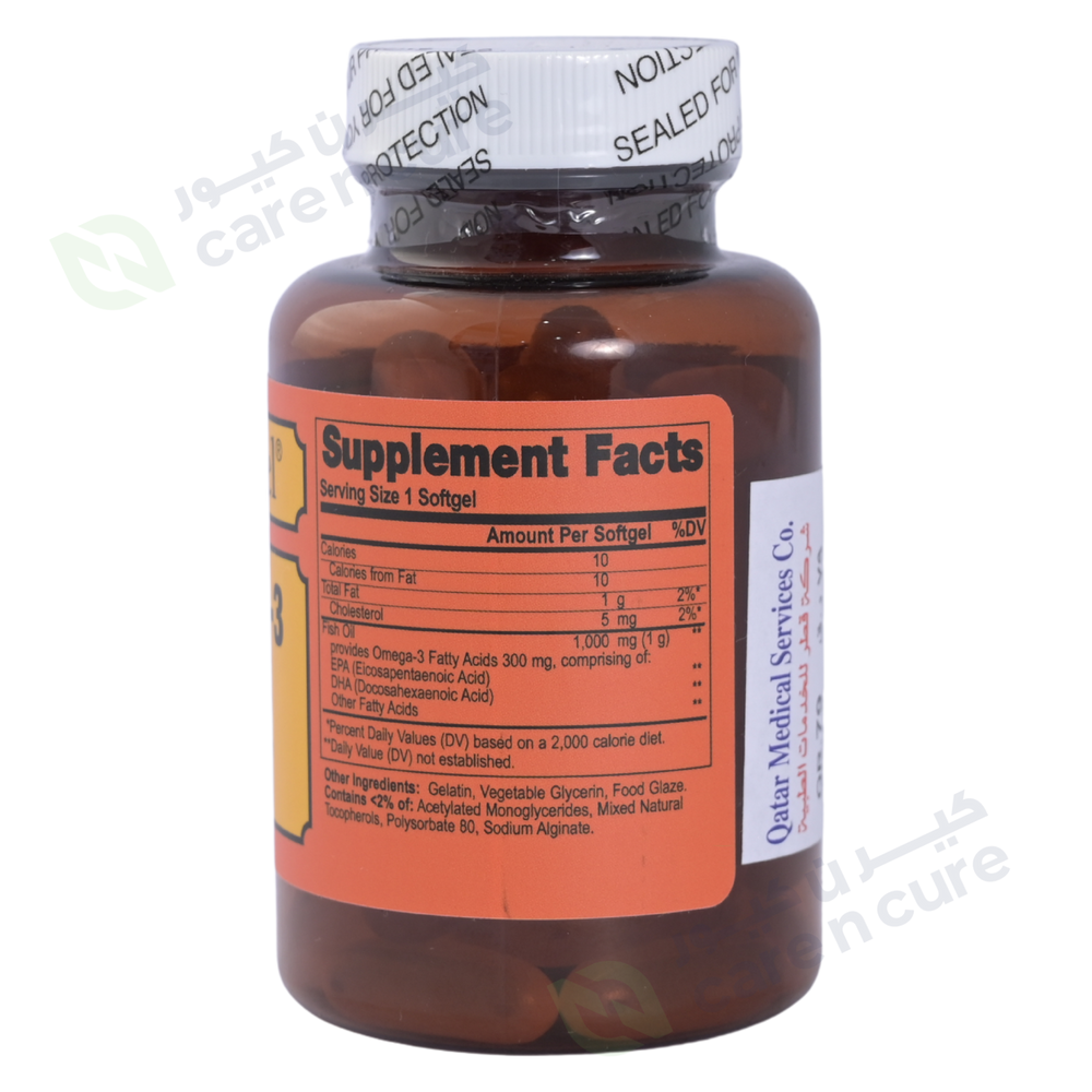 Sentinel Omega-3 Fish Oil Softgels - 60 Pieces