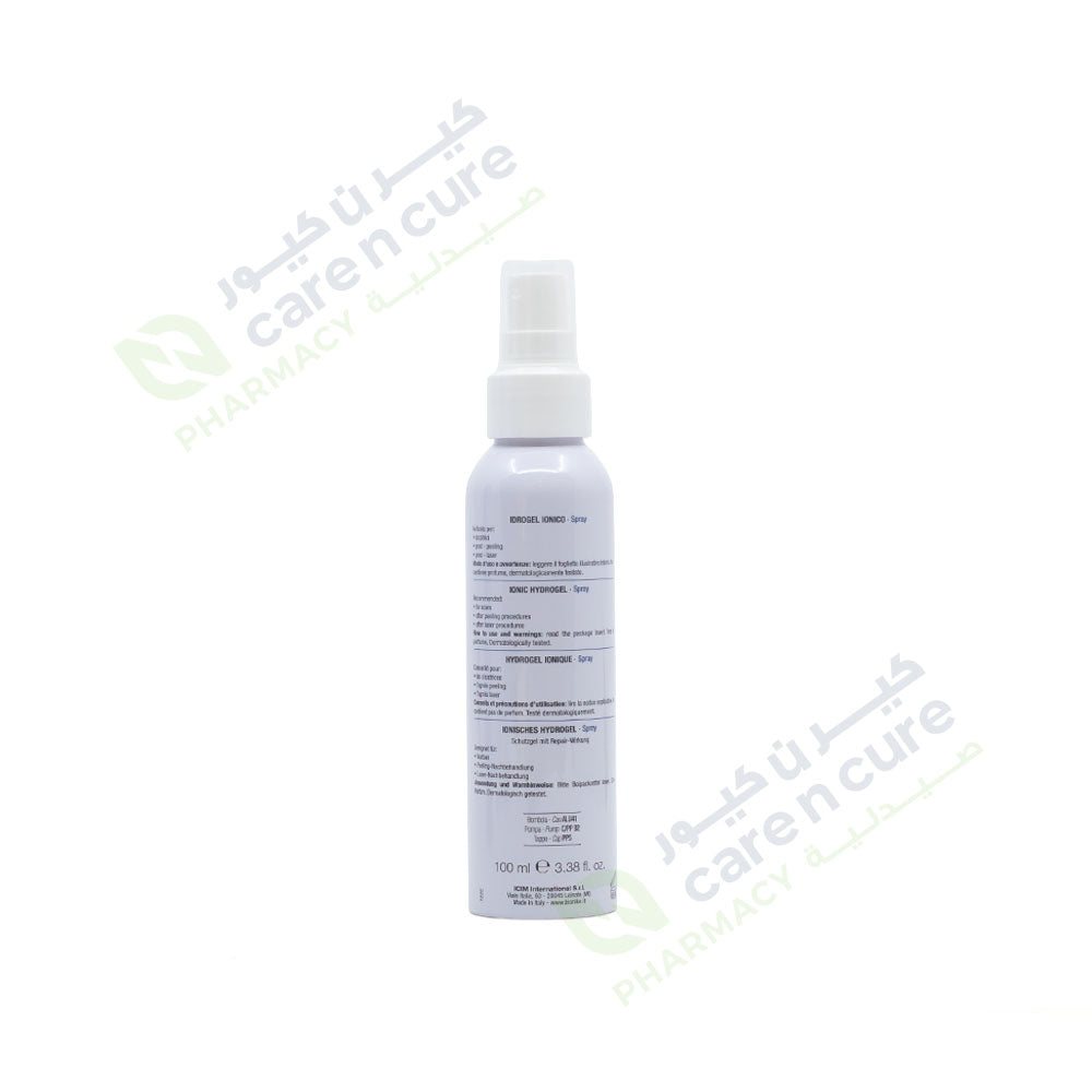 Bio Nike Procutase Spray 100ml Bio Nike Procutase Spray 100ml