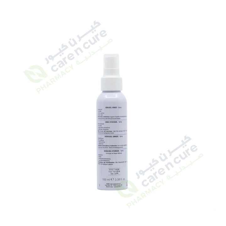 Bio Nike Procutase Spray 100ml