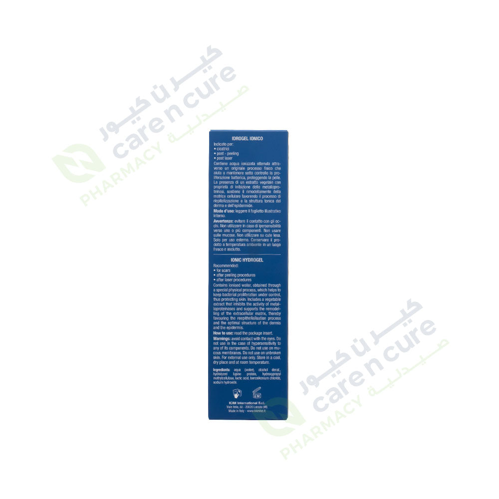 Bio Nike Procutase Spray 100ml