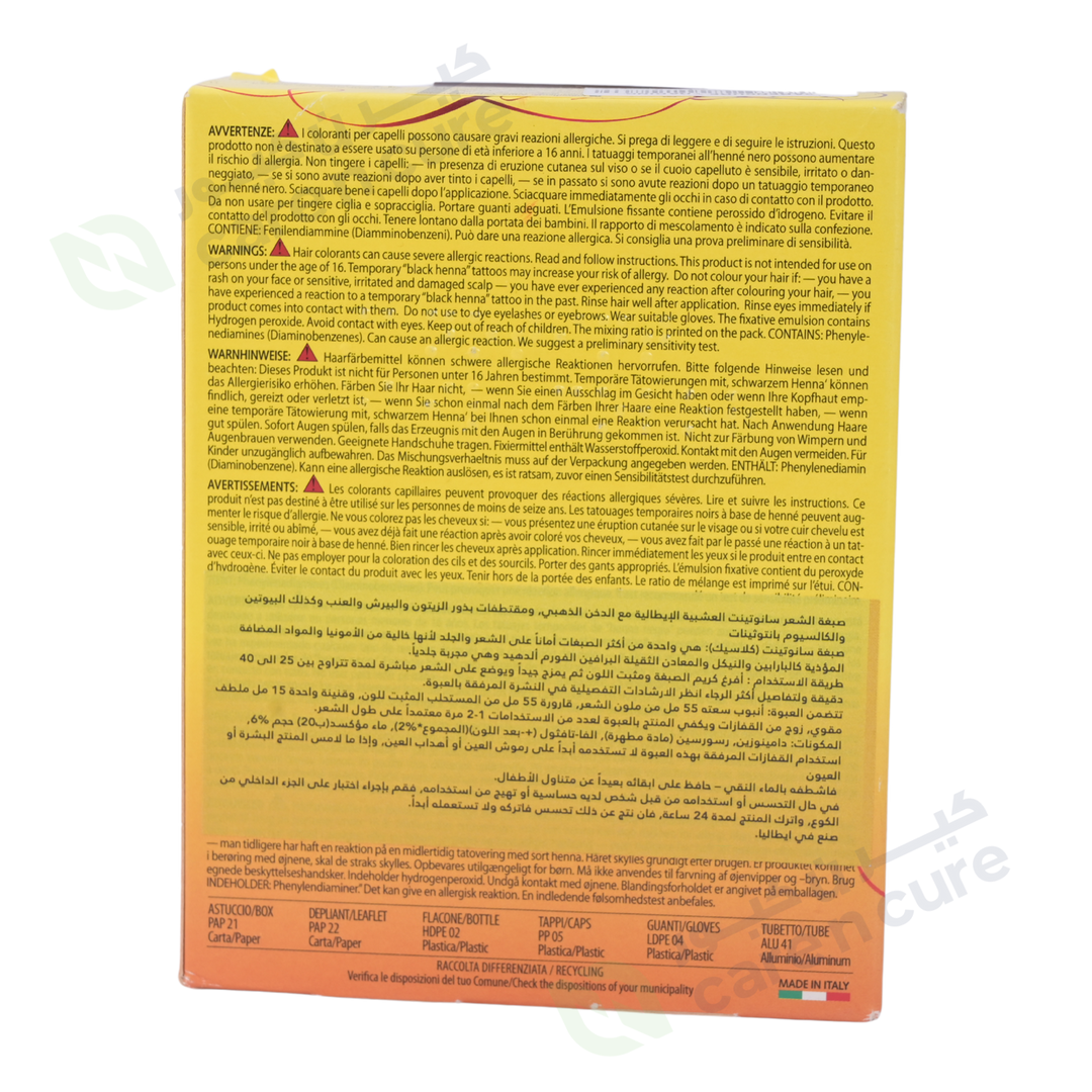 Sanotint Classic Light Brown 04 125ml