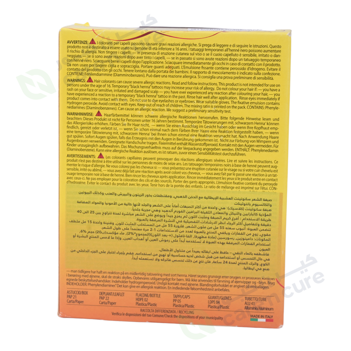 Sanotint Classic Light Brown 04 125ml