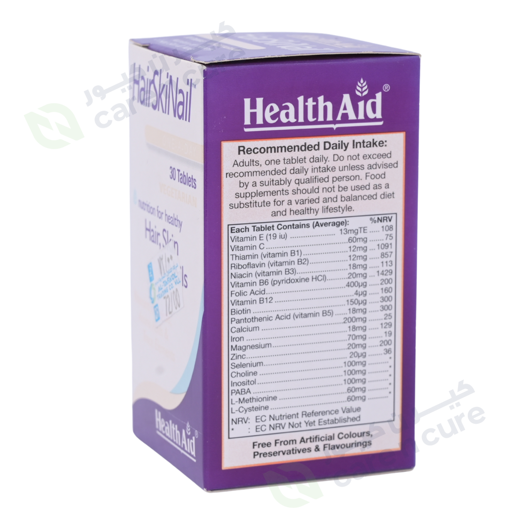 HealthAid HairSkinNail™ Formula (Hair, Skin, Nail Formula) 30 Tablets