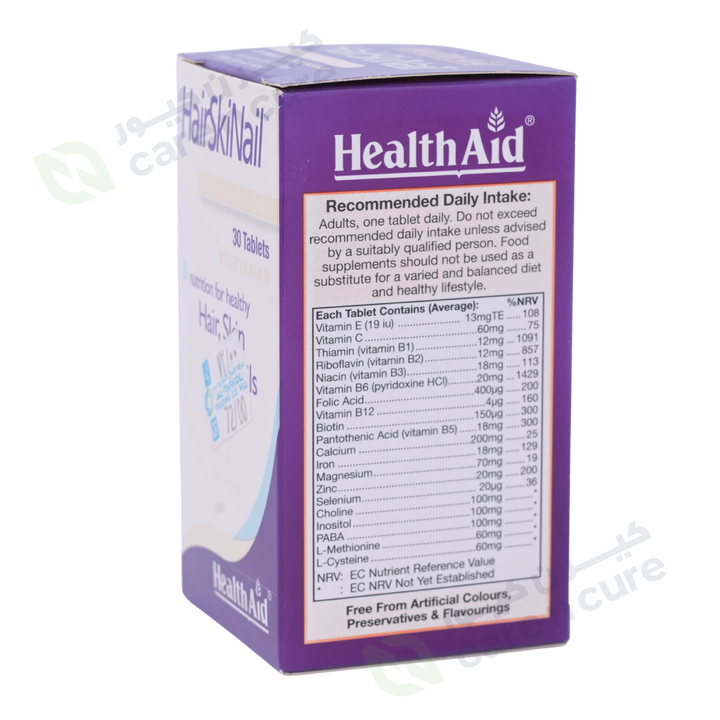 HealthAid HairSkinNail™ Formula (Hair, Skin, Nail Formula) 30 Tablets