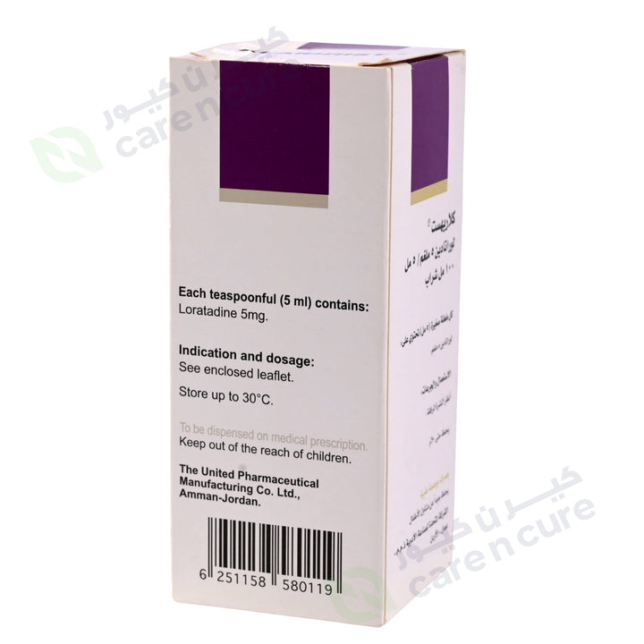Klarihist 5mg/5ml 100 ml Syrup