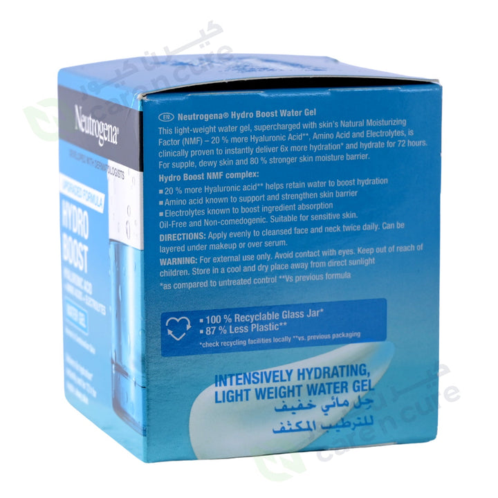 Neutrogena Hydro Boost Water Gel 50ml