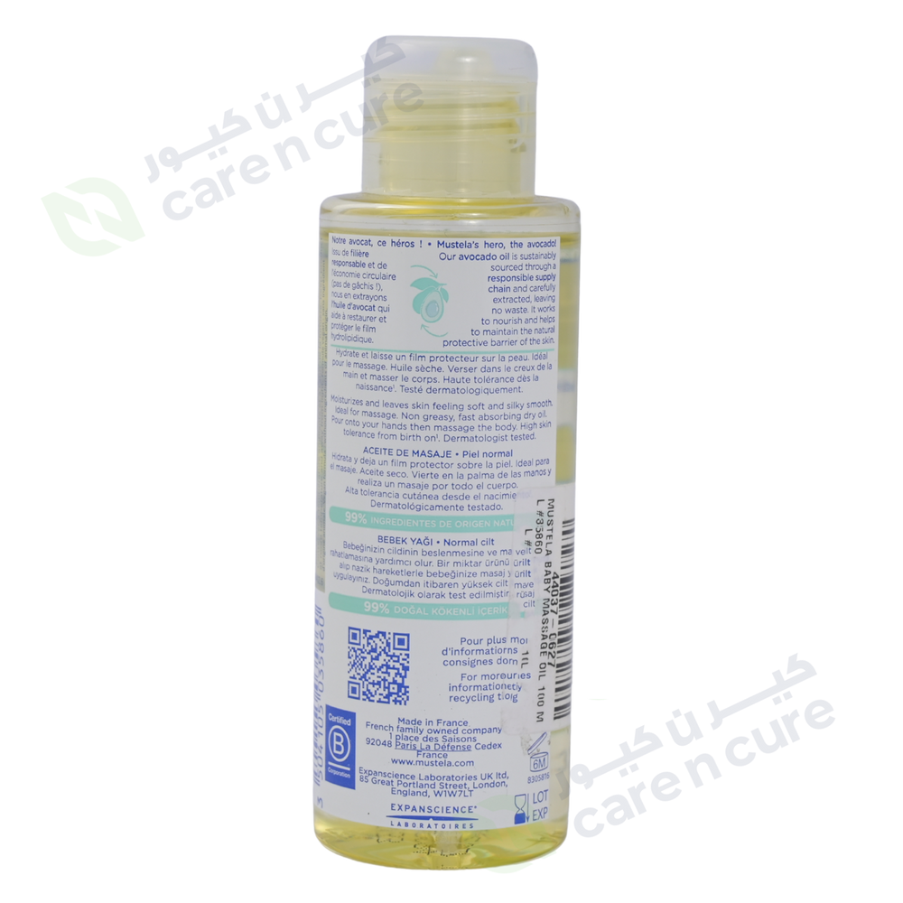 Mustela Baby Massage Oil 100 ml