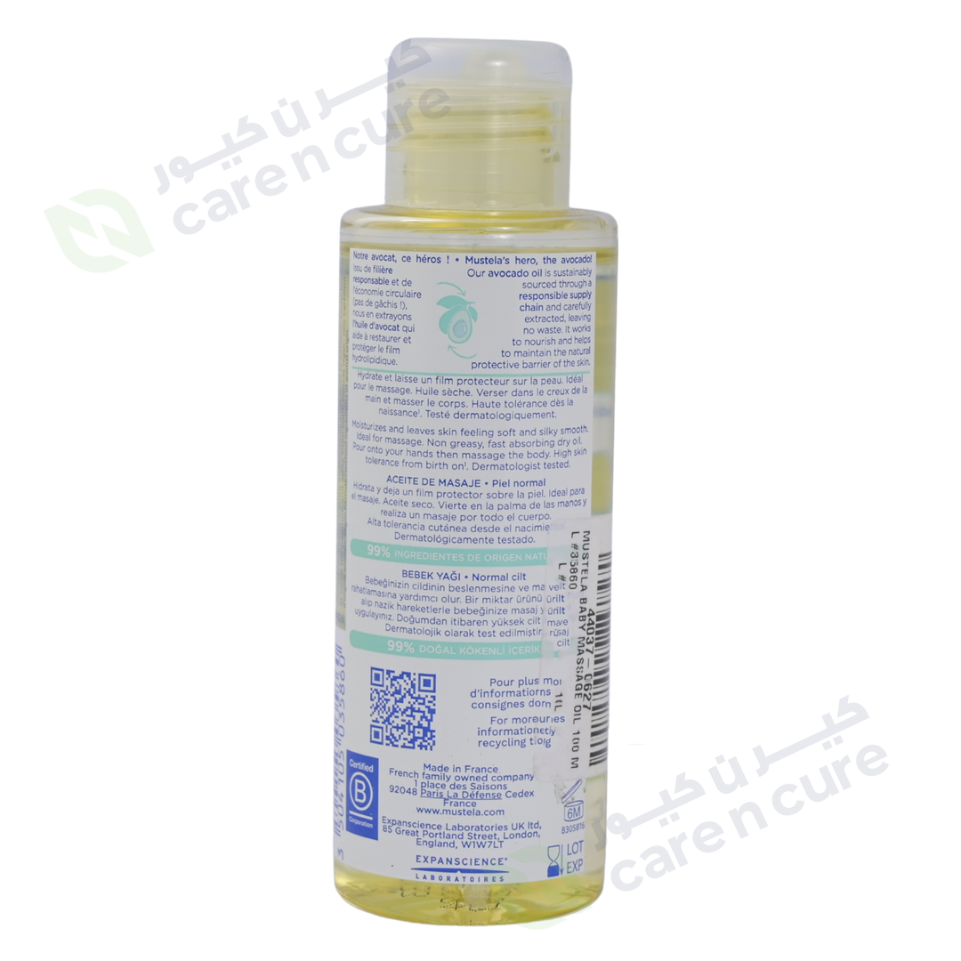 Mustela Baby Massage Oil 100 ml