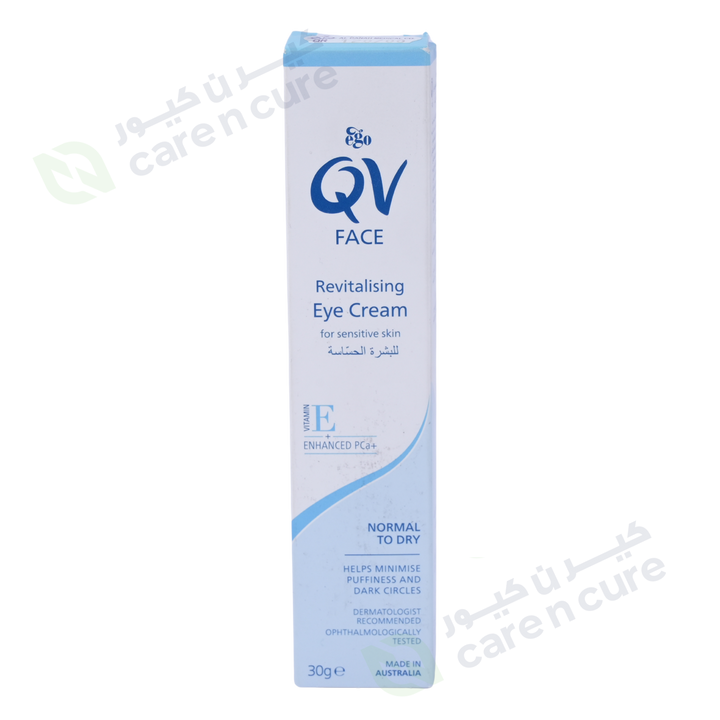 QV Face Revitalising Eye Cream 30g