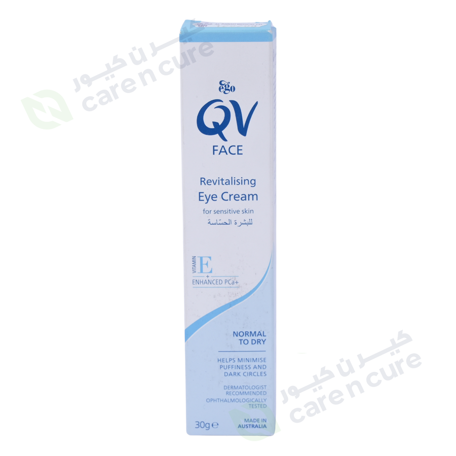 QV Face Revitalising Eye Cream 30g