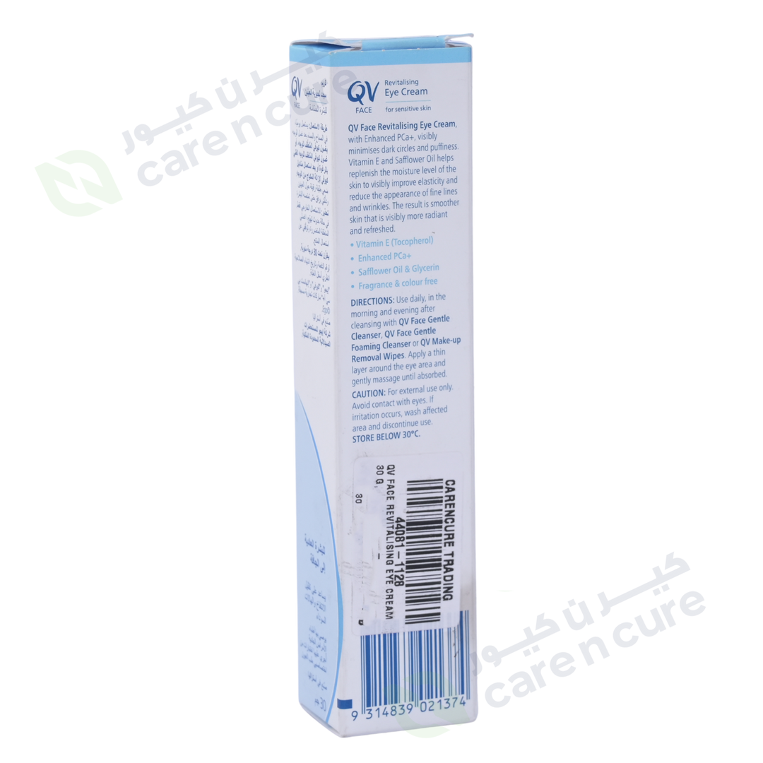 QV Face Revitalising Eye Cream 30g
