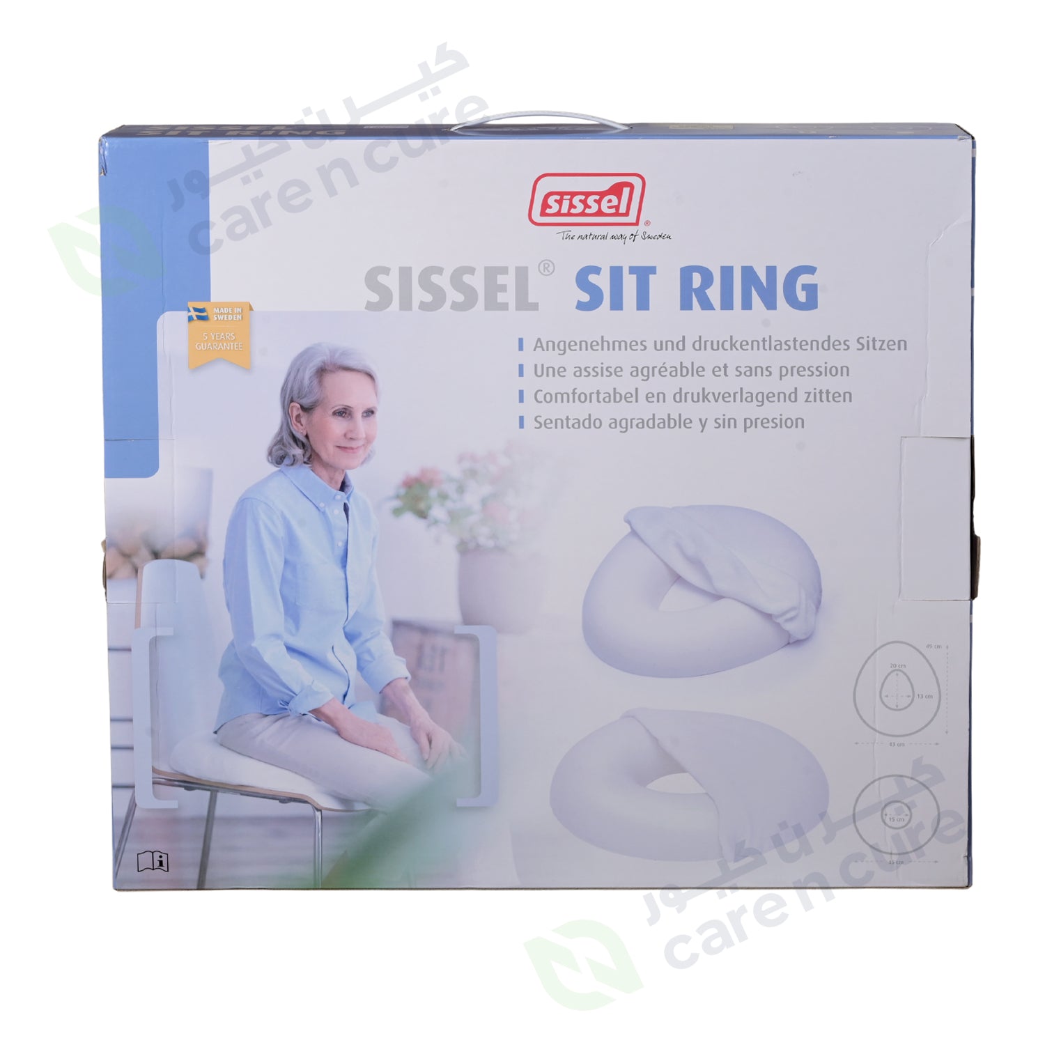 Buy Sissel Sit Ring With Terrry Cover Online at Best prices in Qatar ...