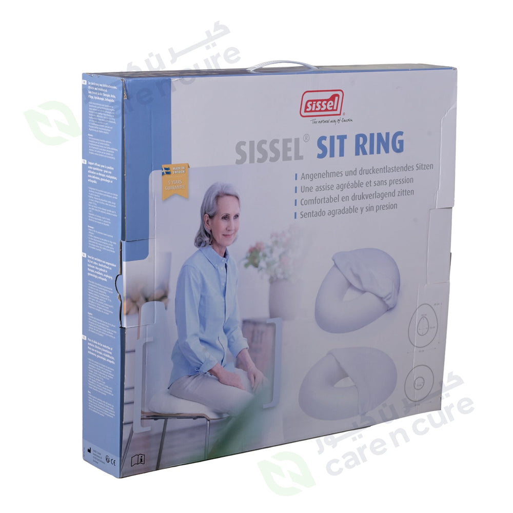 Sitz Ring Buy Sissel Sit Ring With Terrry Cover Online at Best prices in Qatar ...