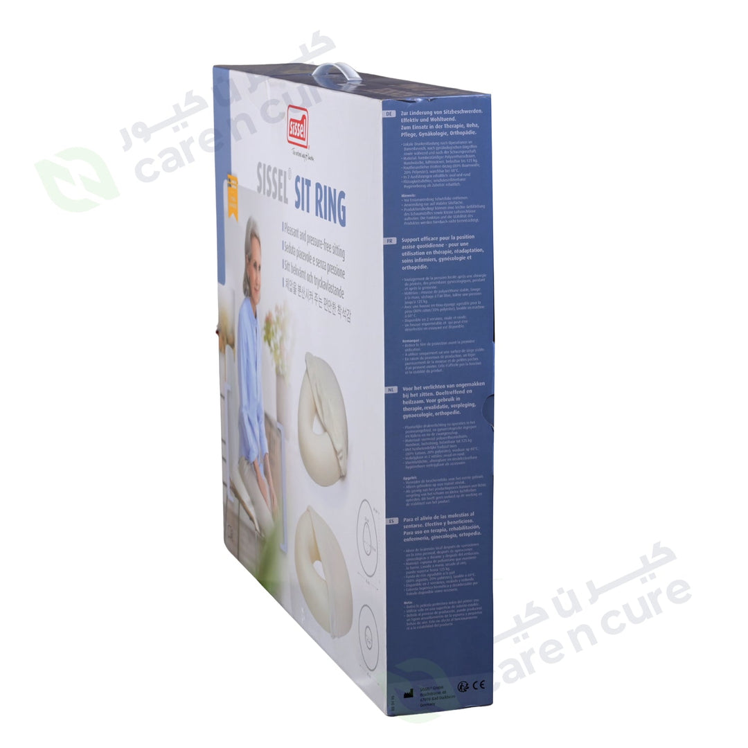 Sissel Sit Ring With Terrry Cover