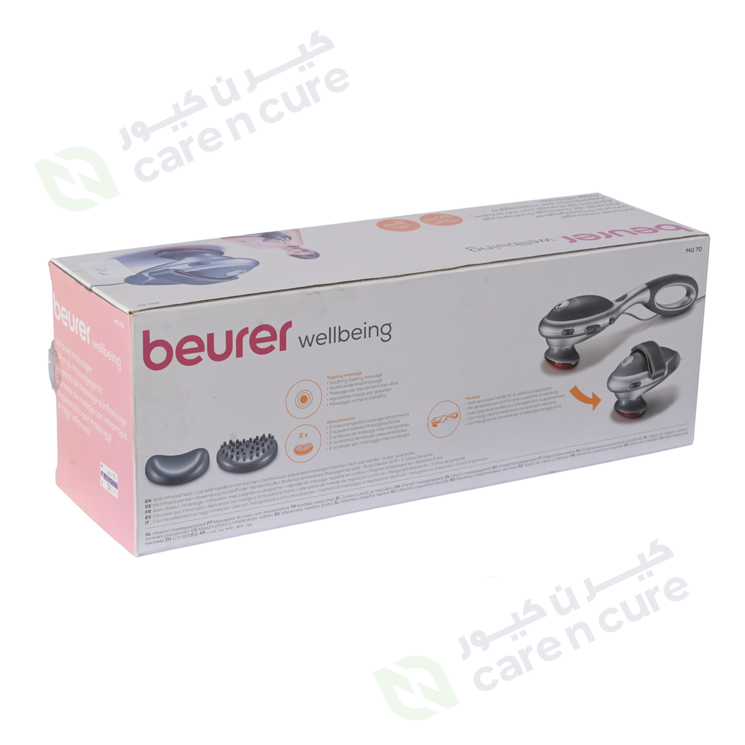 Beurer MG 70 Infrared Massager