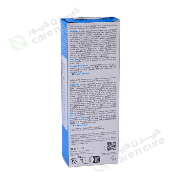 Bioderma Hydrabio Gel-Cream 40ml