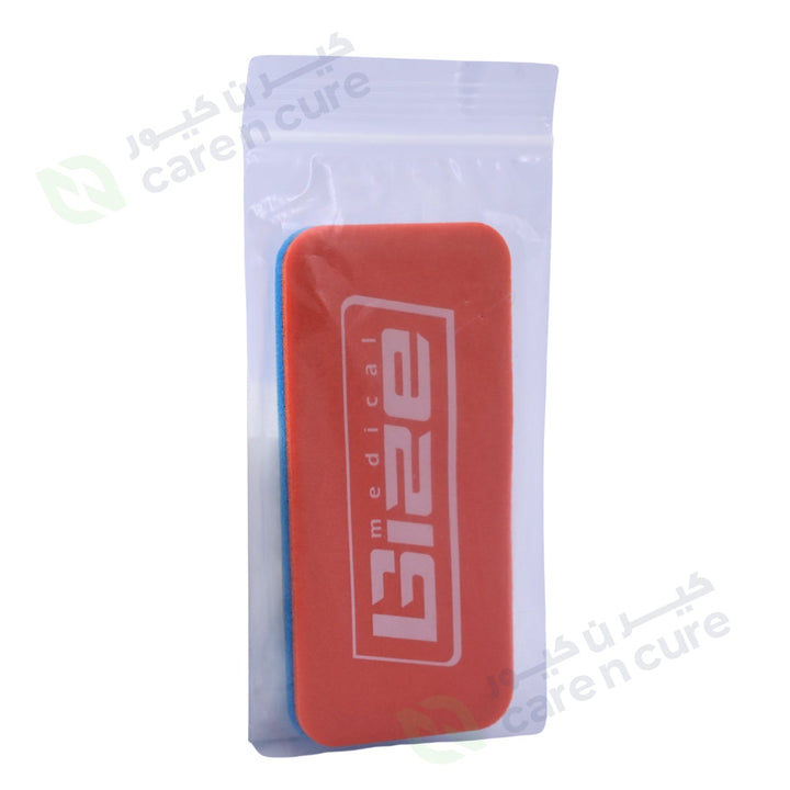 Splint Roll 9.5 X 4.5 cm