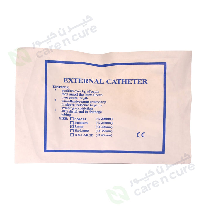 Candom Catheter 35 mm
