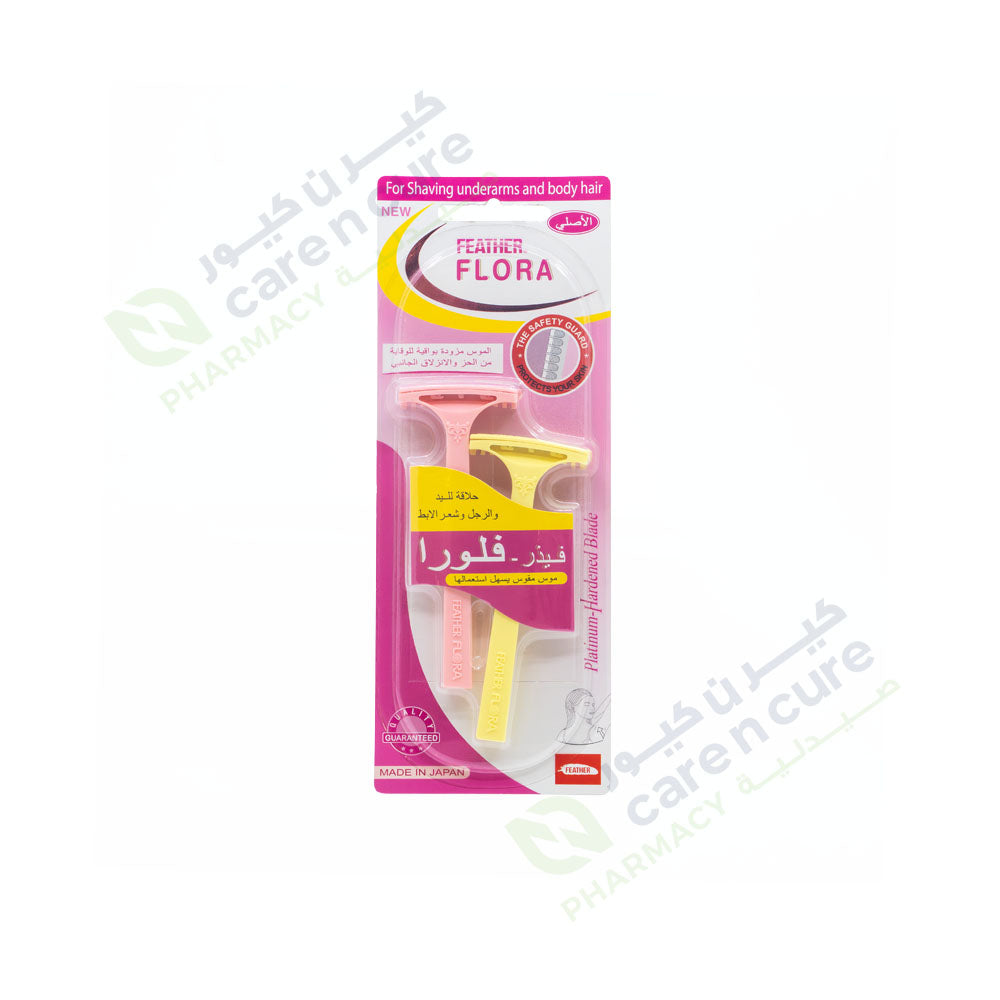 Buy Feather Flora Safety Razor Online at Best prices in Qatar ...