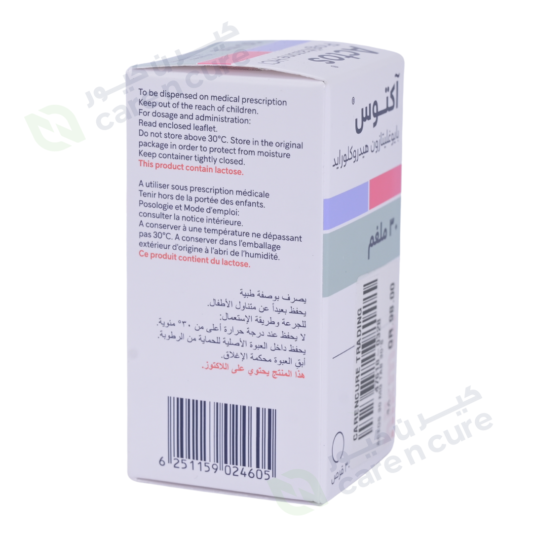 Actos 30 mg Tablets 30