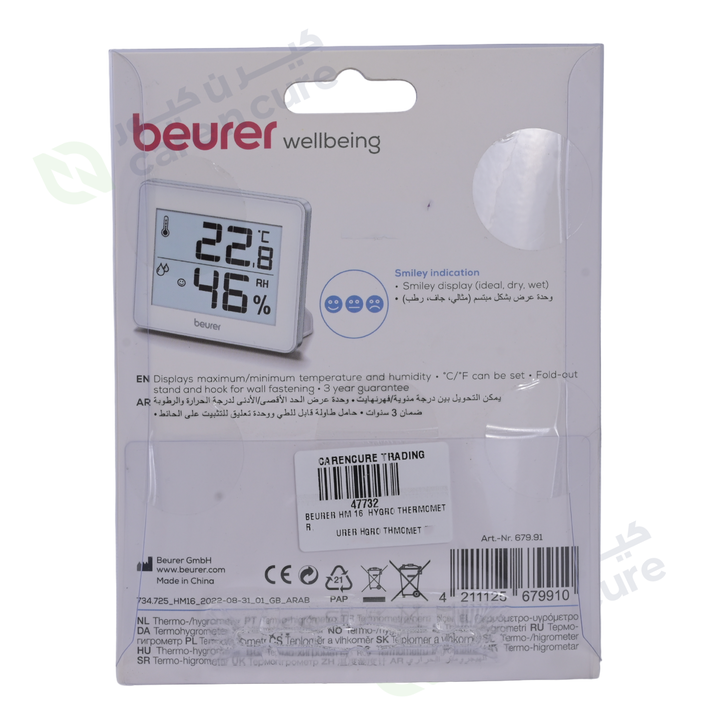 Beurer HM 16 Thermo Hygrometer