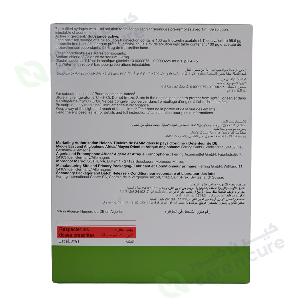 Gonapeptyl Solution Injection 0.1Mg Syringe 7 X 1 ml