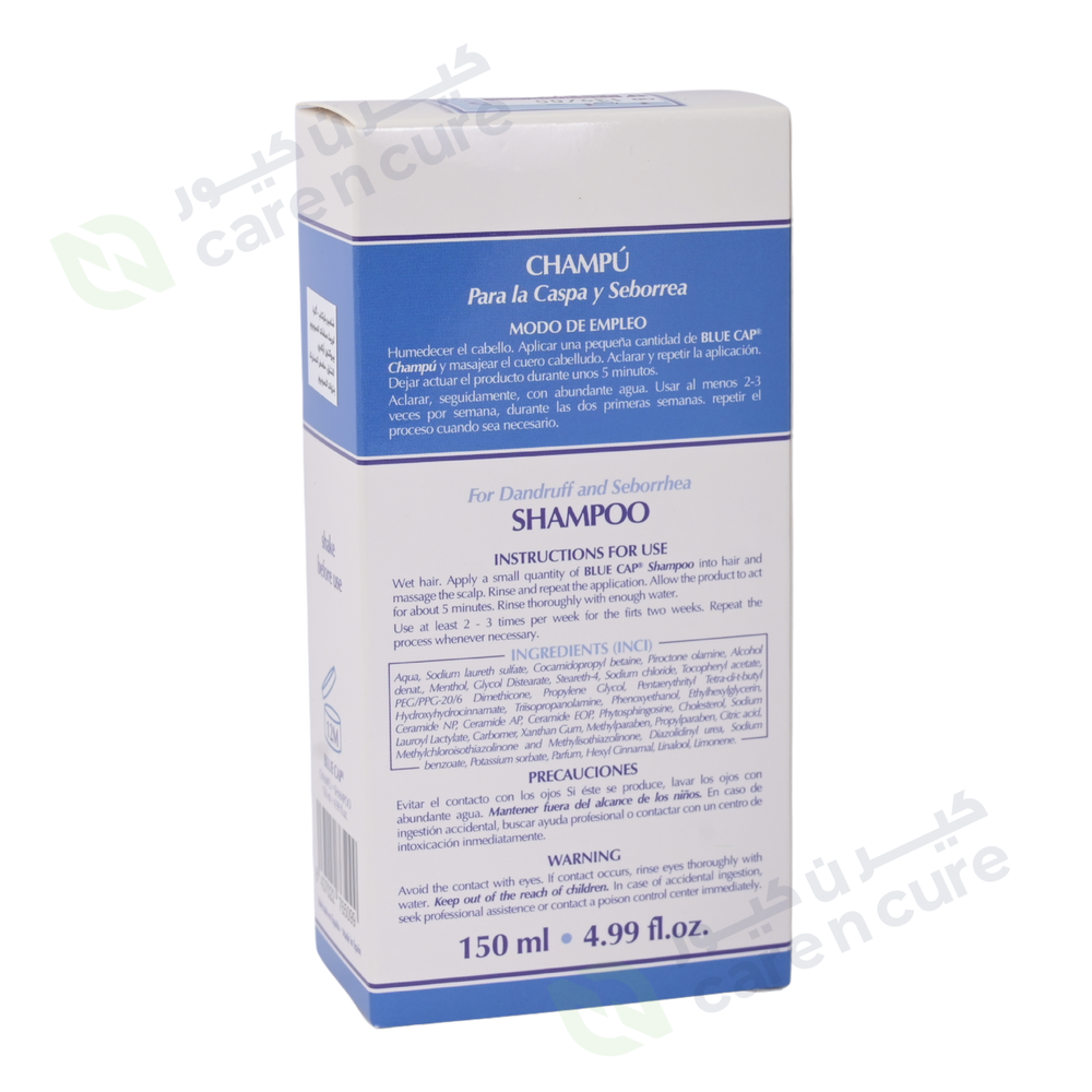 Blue Cap Shampoo 150 ml