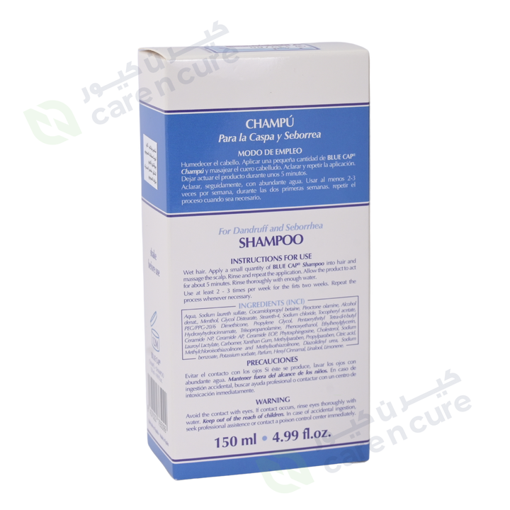 Blue Cap Shampoo 150 ml