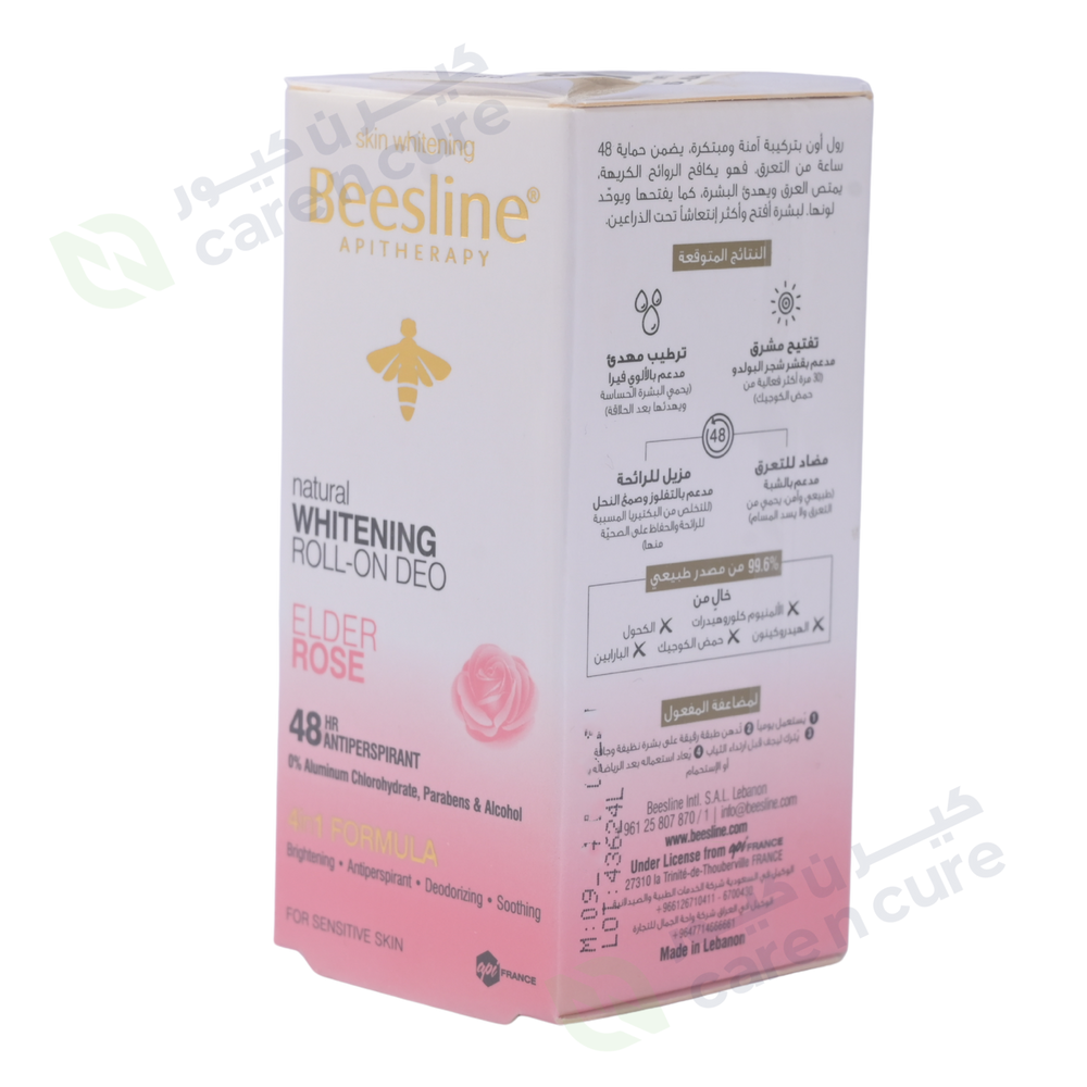 Beesline Whitening Roll-On Deodorant (Elder Rose) 50ml