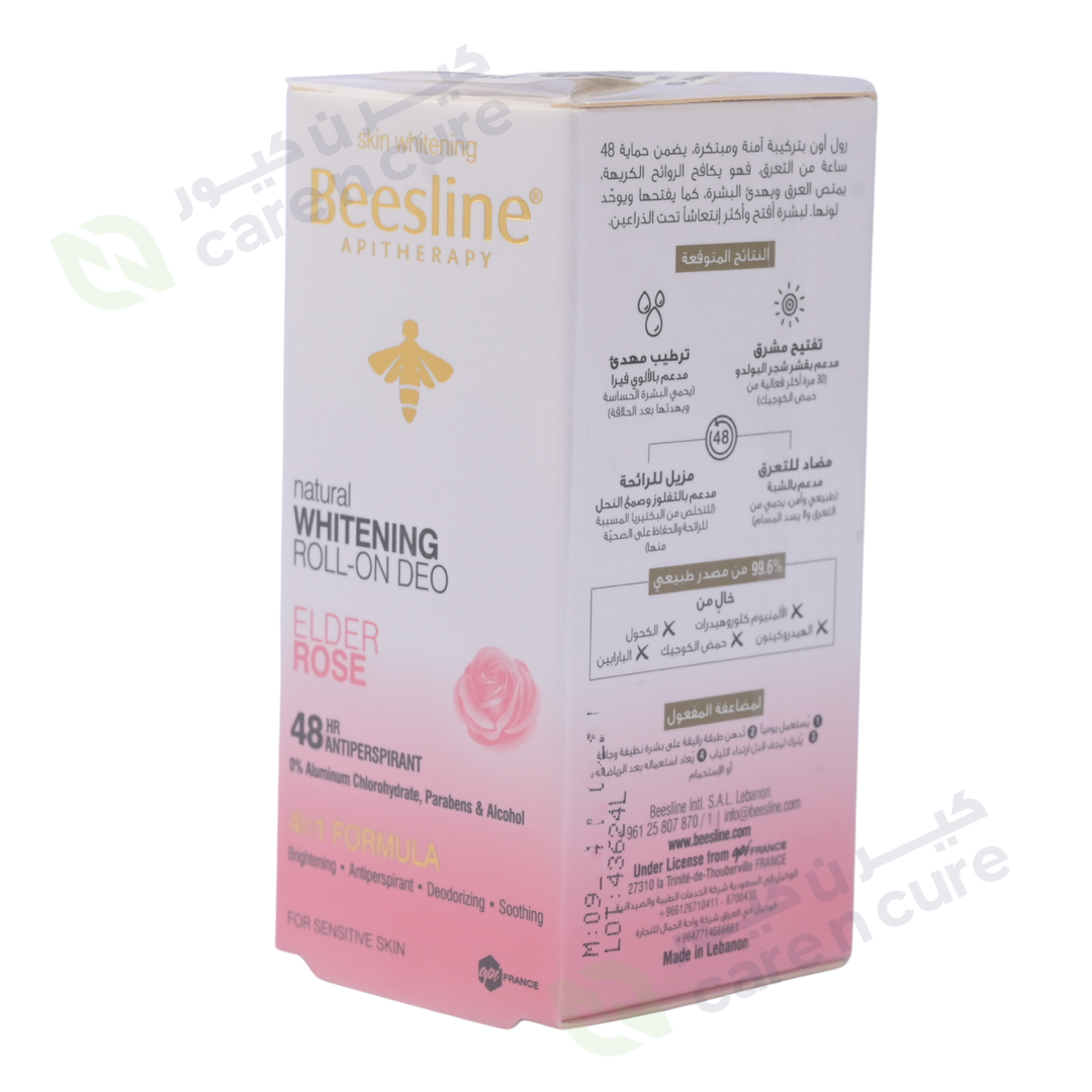 Beesline Whitening Roll-On Deodorant (Elder Rose) 50ml