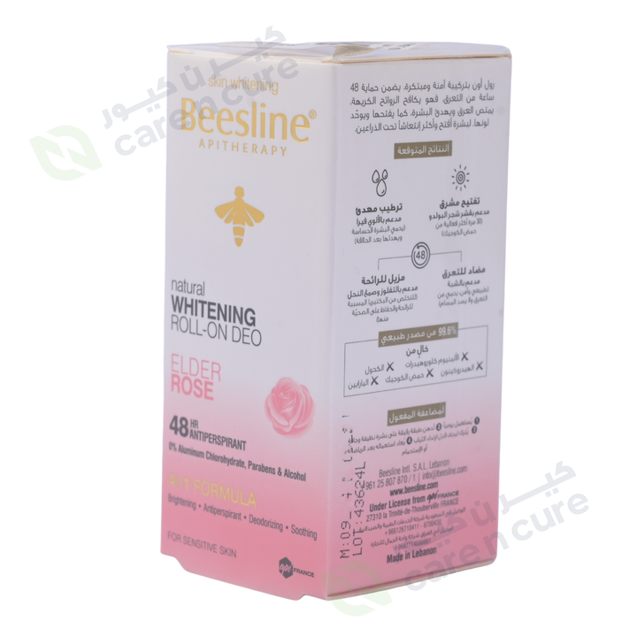 Beesline Whitening Roll-On Deodorant (Elder Rose) 50ml