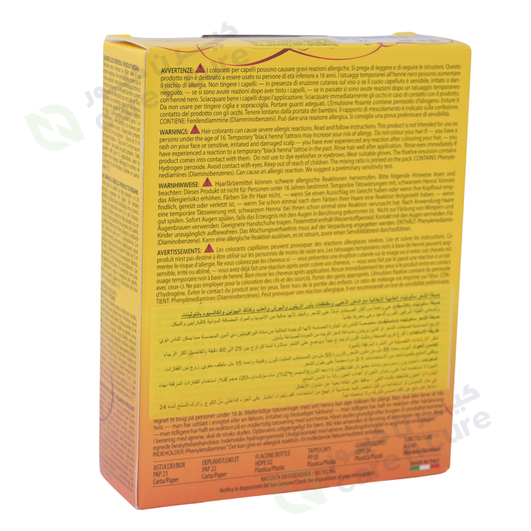 Sanotint Classic Nat Brown 03 125 ml