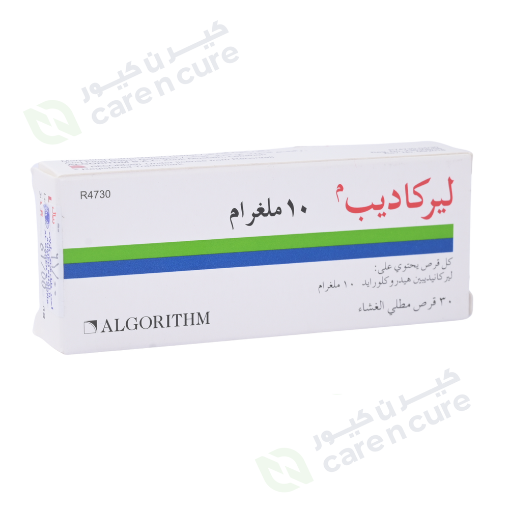 Lercadip 10 mg 30 Pieces